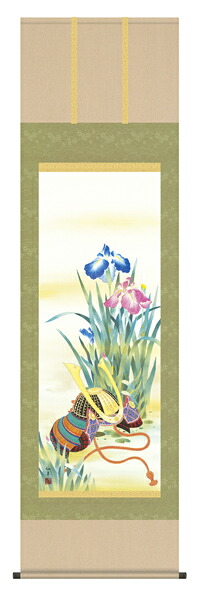 掛け軸 / 販売 兜と菖蒲 鈴木 仙草 端午の節句 こどもの日 初節句 兜飾り
