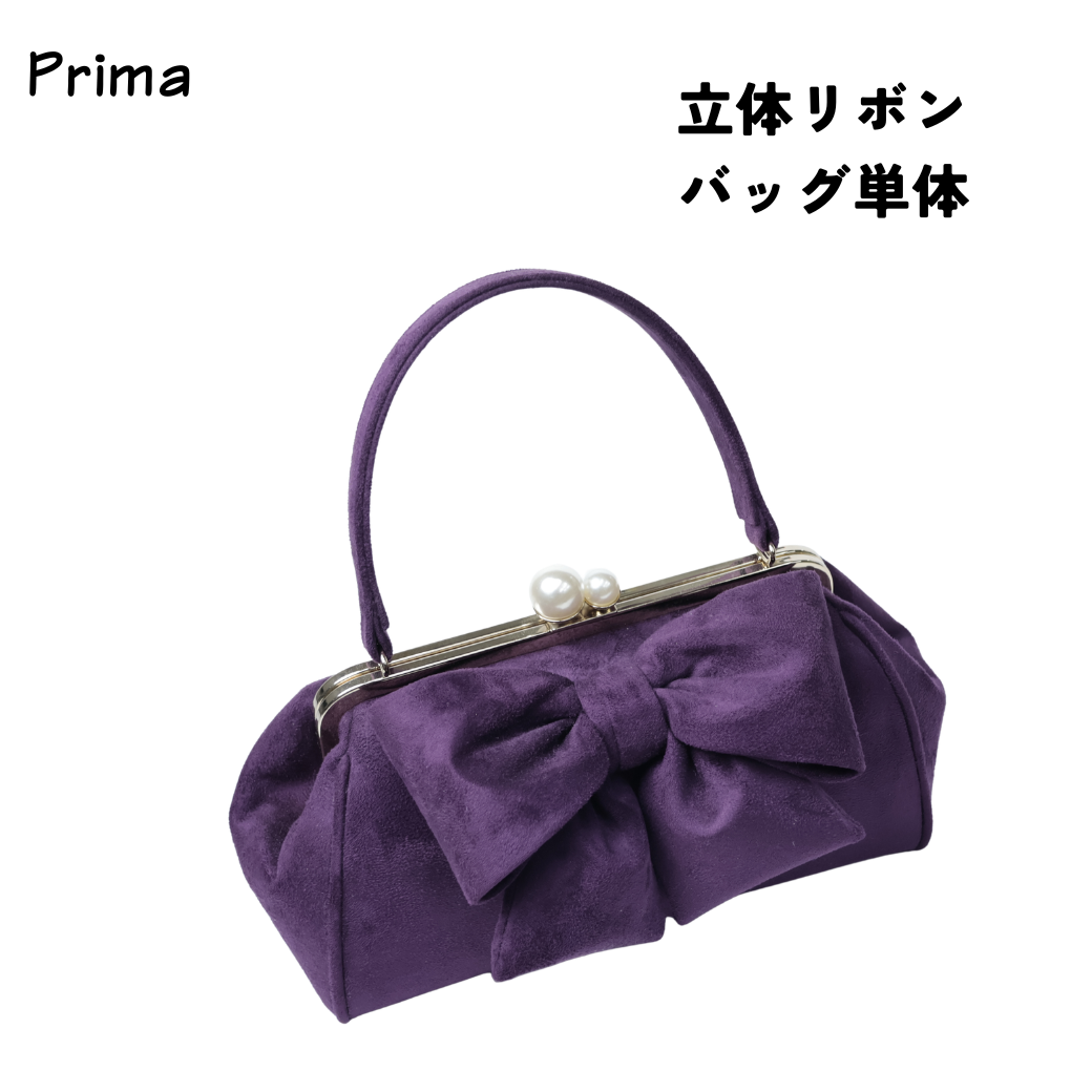 kyosan/primaouribagu0310/r27600005-02.png