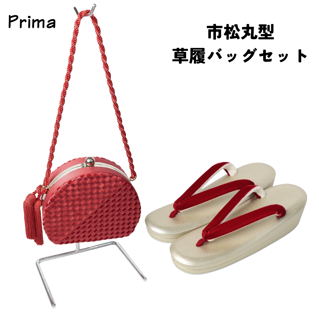 kyosan/primaouribagu0310/r27600006-01.png