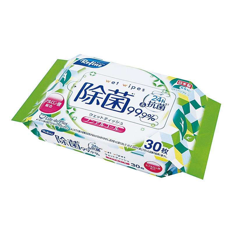 リファイン除菌おでかけウェットティッシュ30枚入 商品画像1