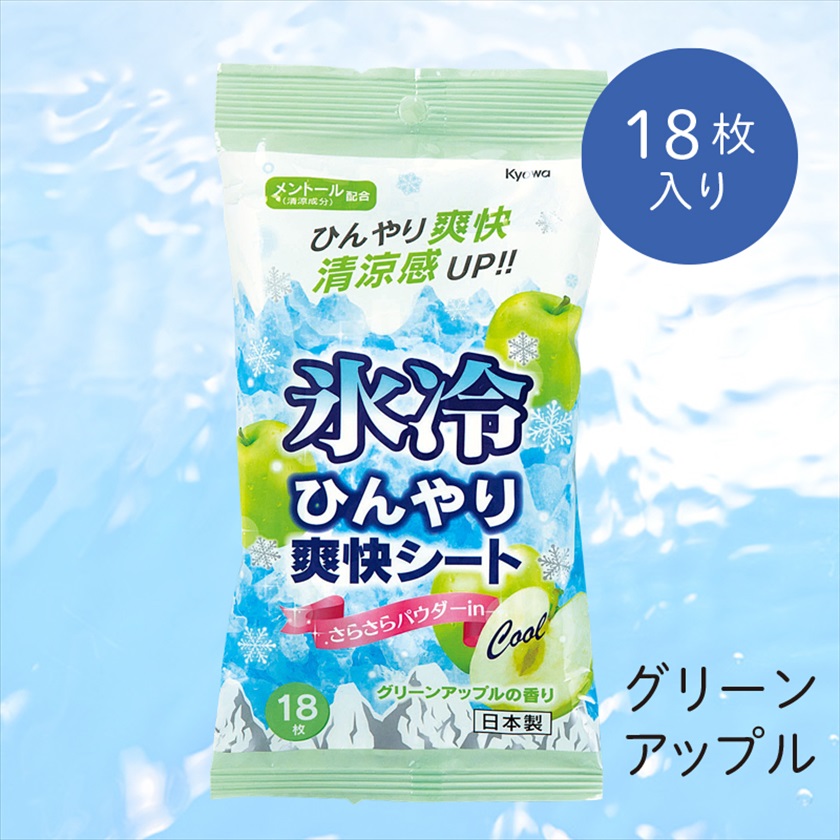 氷冷ひんやり爽快シート18枚入 グリーンアップル 商品画像1
