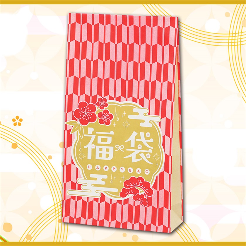 福袋(小)HAPPY BAG 商品画像1