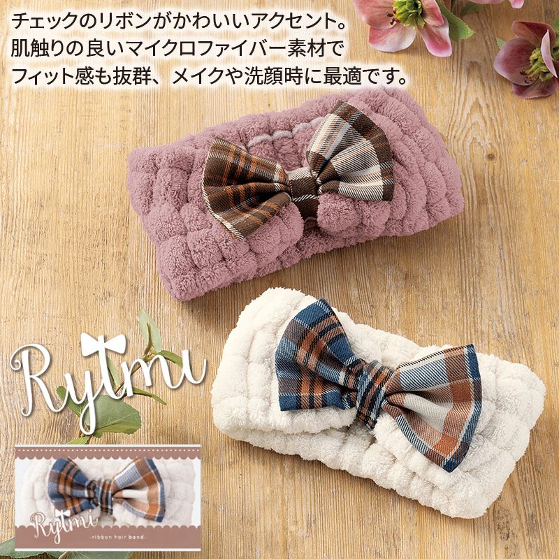 リトミ／リボンヘアバンド 商品画像1
