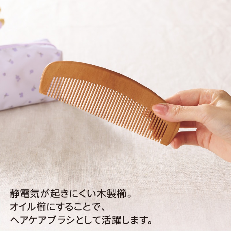 木製櫛 商品画像1