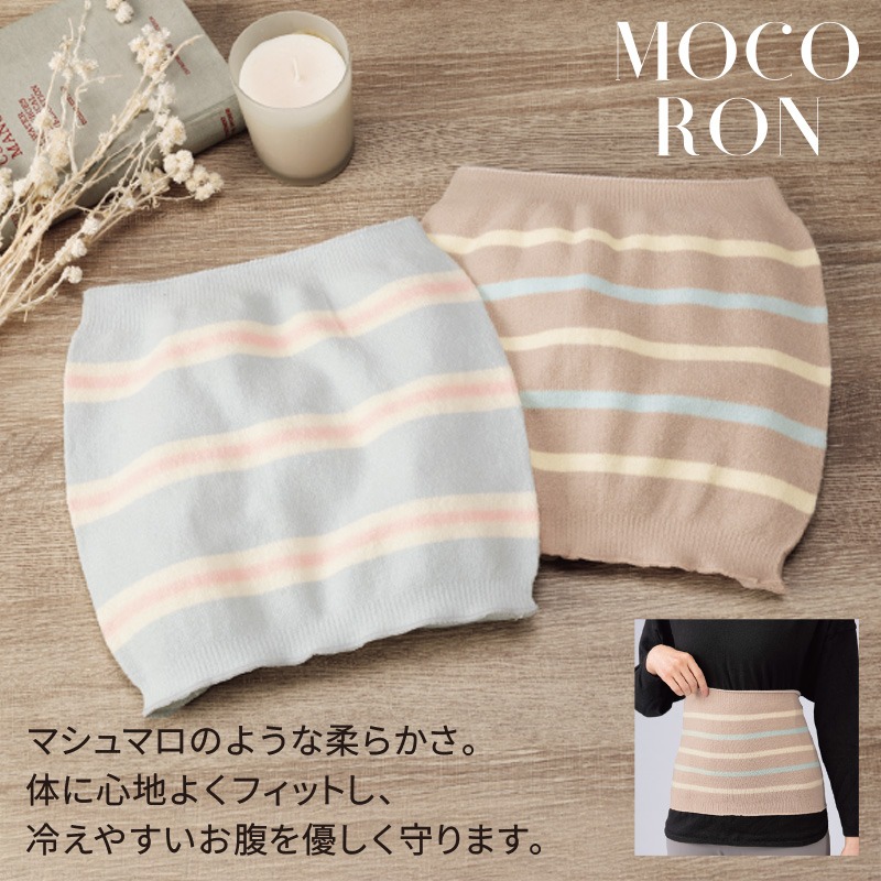 モコロン／はらまき 商品画像1