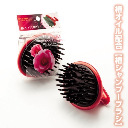 椿シャンプーブラシ 商品画像1
