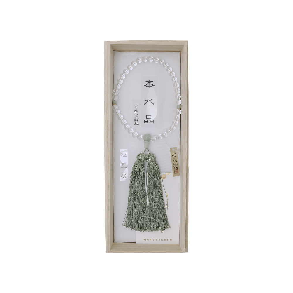 本水晶 ビルマ翡翠仕立て 枝垂房