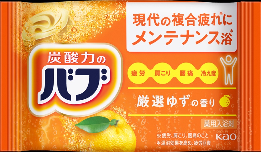 花王バブ ゆずの香り 商品画像1