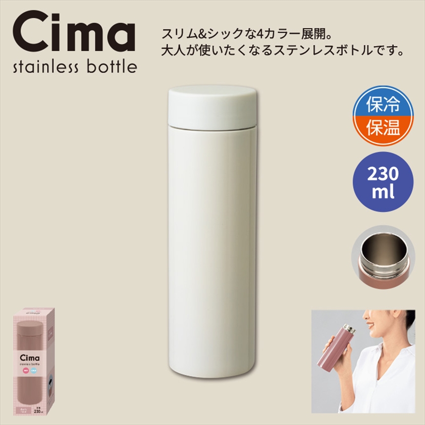 シーマ／真空ステンレスボトル 230ml 商品画像1