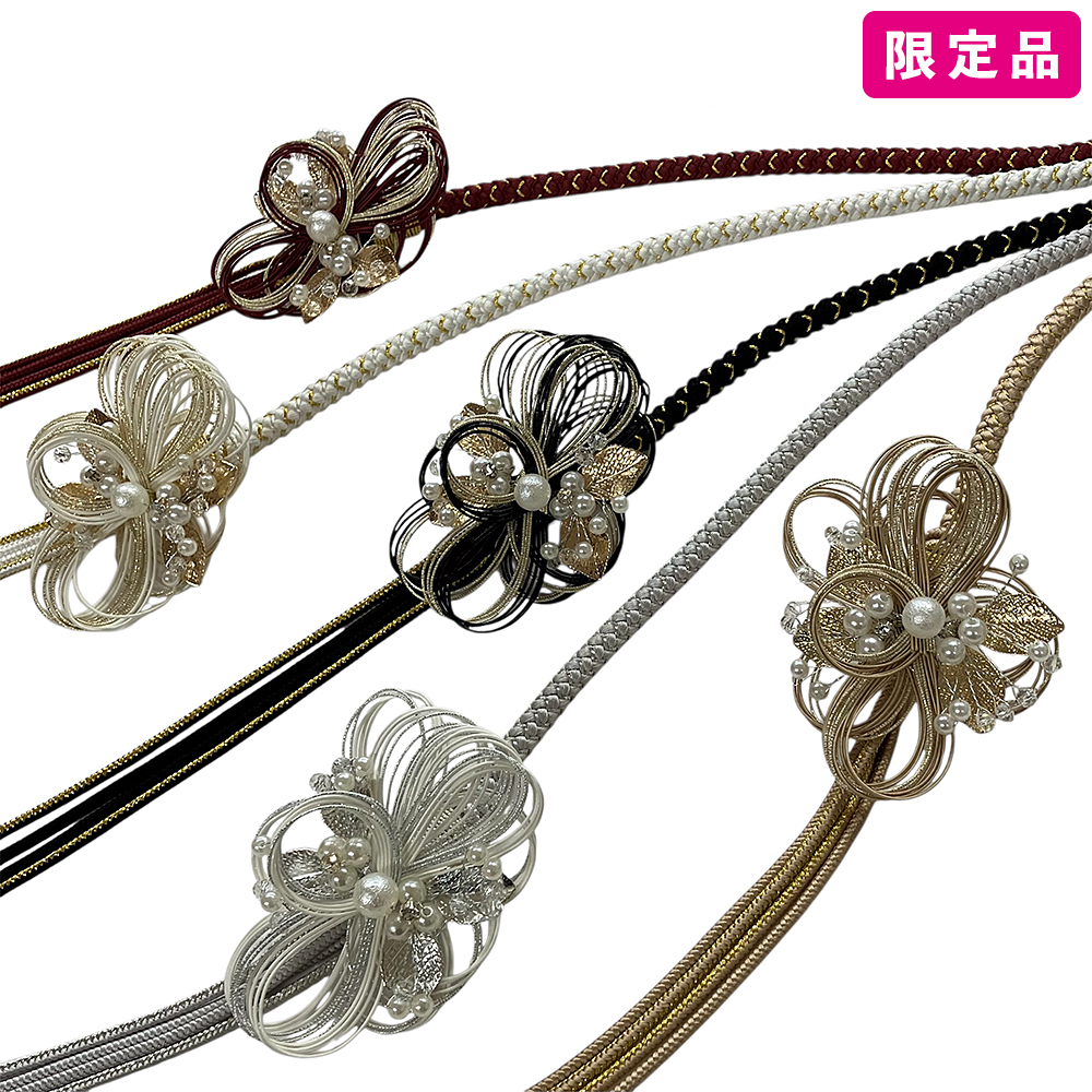 帯締め / 振袖用 水引 丸組