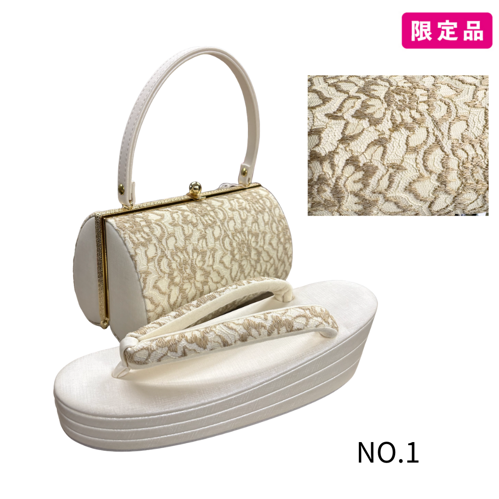 【お買い得】在庫限りのお得な 国産　 草履バッグセット