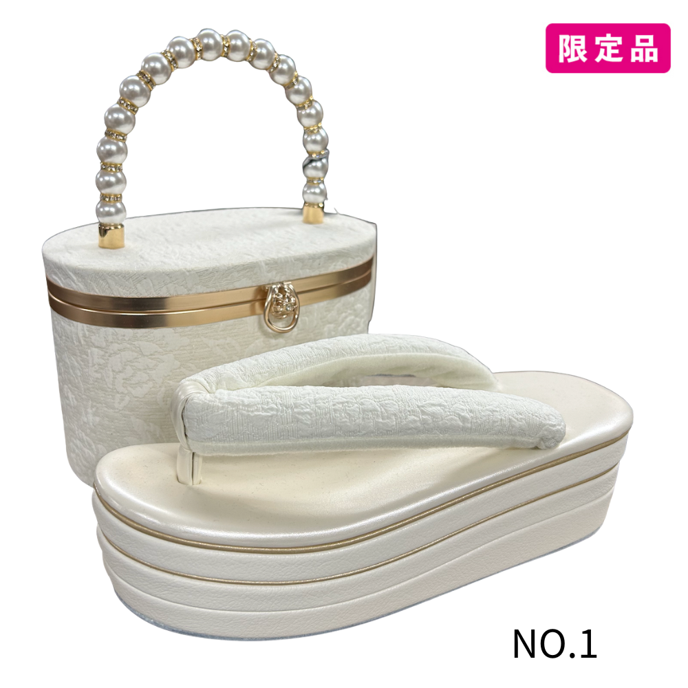 【お買い得】在庫限りのお得な 草履バッグセット