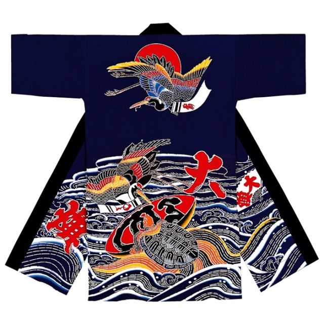 衣装関係・お祭り関連 / 長半纏(はんてん・法被・はっぴ）　大漁
