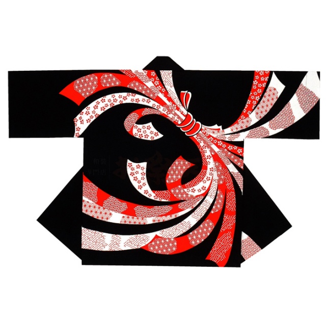 衣装関係・お祭り関連 / 半纏(はんてん・法被・はっぴ）・特殊染　黒地のしめ