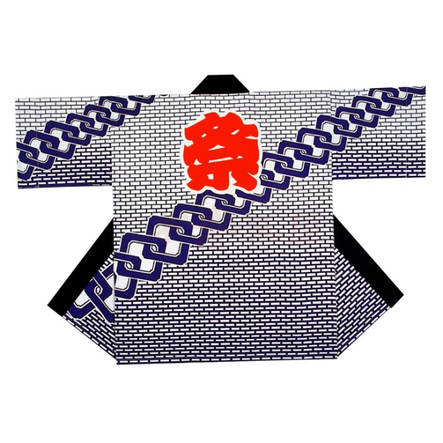 衣装関係・お祭り関連 / 半纏(はんてん・法被・はっぴ）・特殊染　吉原つなぎ柄