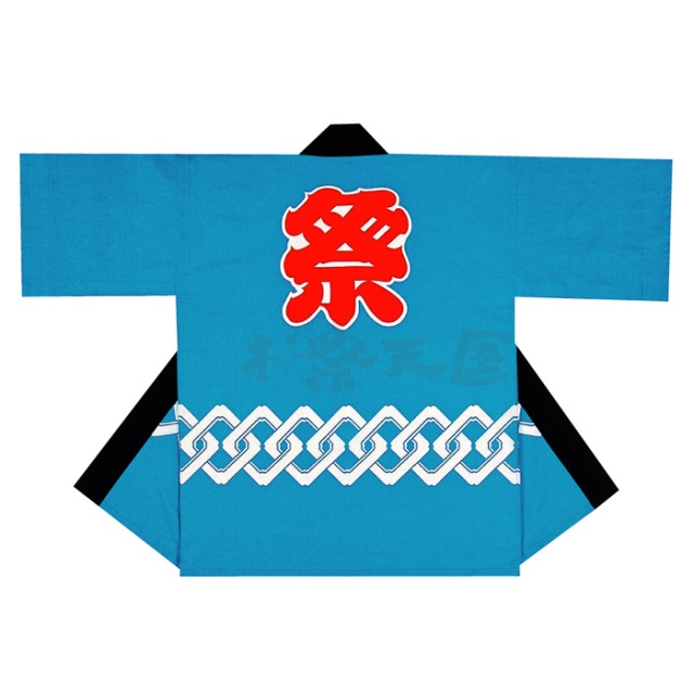 衣装関係・お祭り関連 / 半纏(はんてん・法被・はっぴ）・特殊染　赤祭背紋