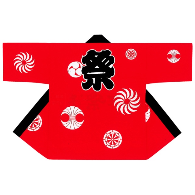 衣装関係・お祭り関連 / 半纏(はんてん・法被・はっぴ）・特殊染　赤地白抜き柄