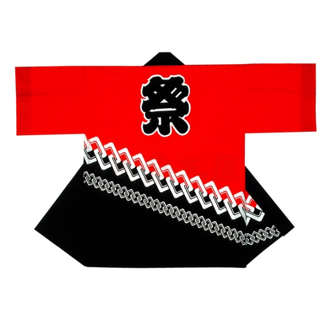 衣装関係・お祭り関連 / 半纏(はんてん・法被・はっぴ）・特殊染　背紋黒祭　吉原つなぎ柄
