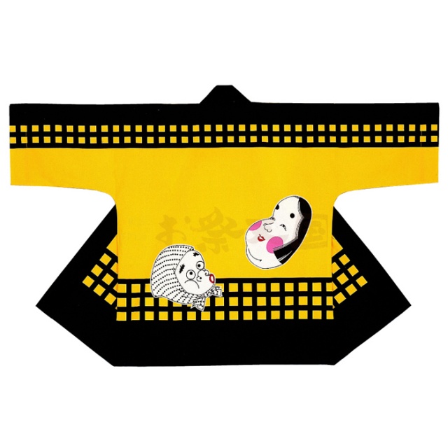 衣装関係・お祭り関連 / 半纏(はんてん・法被・はっぴ）　おかめひょっとこ