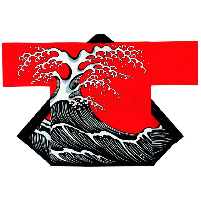 衣装関係・お祭り関連 / 半纏(はんてん・法被・はっぴ）　赤地波柄