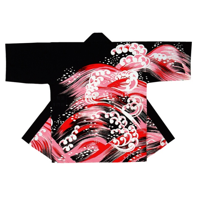 衣装関係・お祭り関連 / 半纏(はんてん・法被・はっぴ）　赤波柄