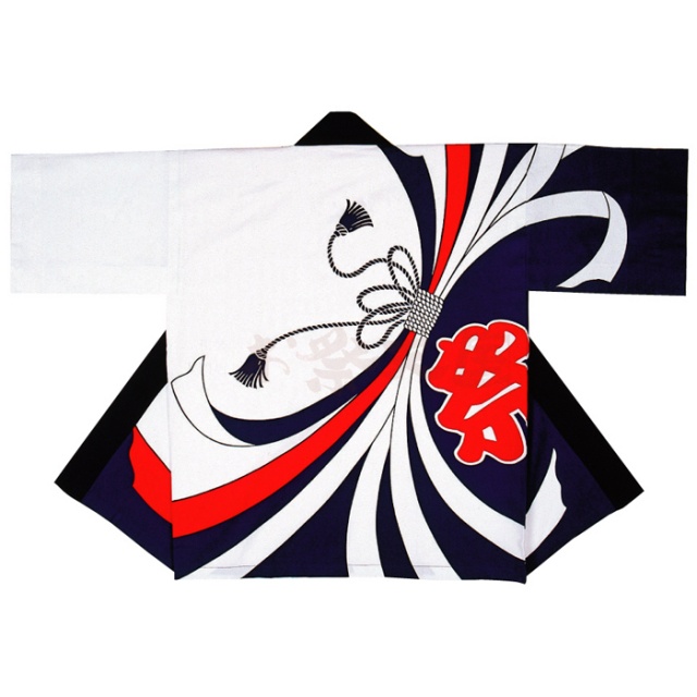 衣装関係・お祭り関連 / 半纏(はんてん・法被・はっぴ）　のしめと赤祭