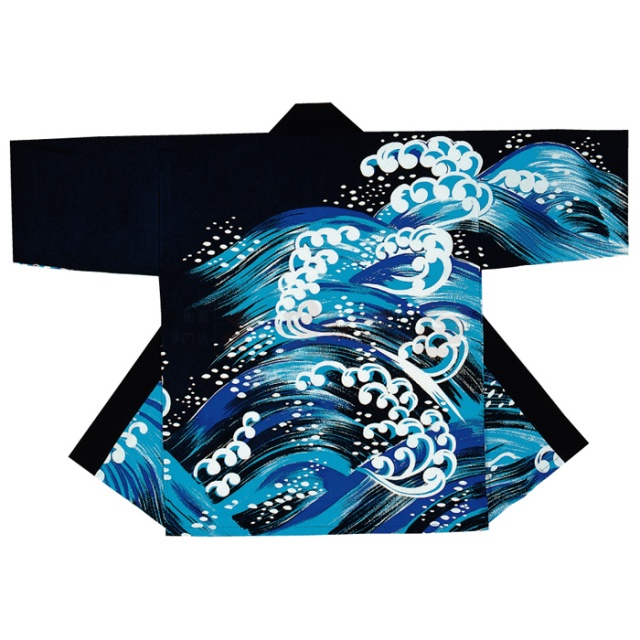 衣装関係・お祭り関連 / 半纏(はんてん・法被・はっぴ）　青波柄