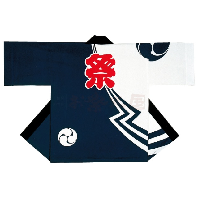 衣装関係・お祭り関連 / 半纏(はんてん・法被・はっぴ）　三つ巴　赤祭