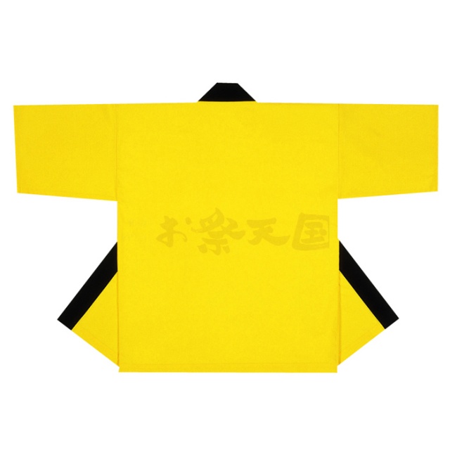 衣装関係・お祭り関連 / 無地半纏(はんてん・法被・はっぴ）：黄