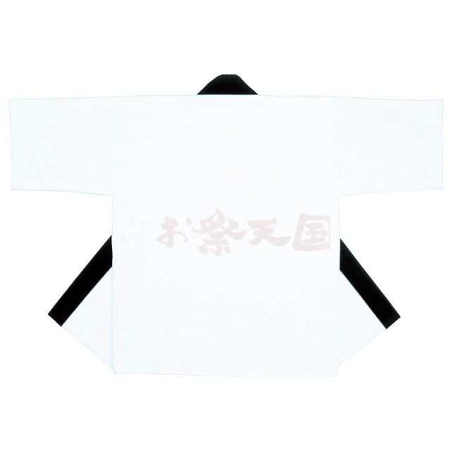 衣装関係・お祭り関連 / 無地半纏(はんてん・法被・はっぴ）：白
