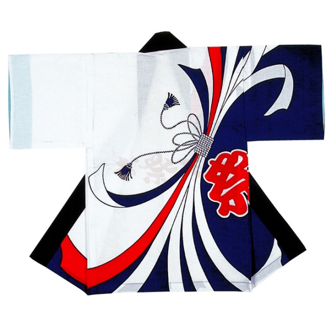 衣装関係・お祭り関連 / 子供半纏(はんてん・法被・はっぴ）　のしめと赤祭