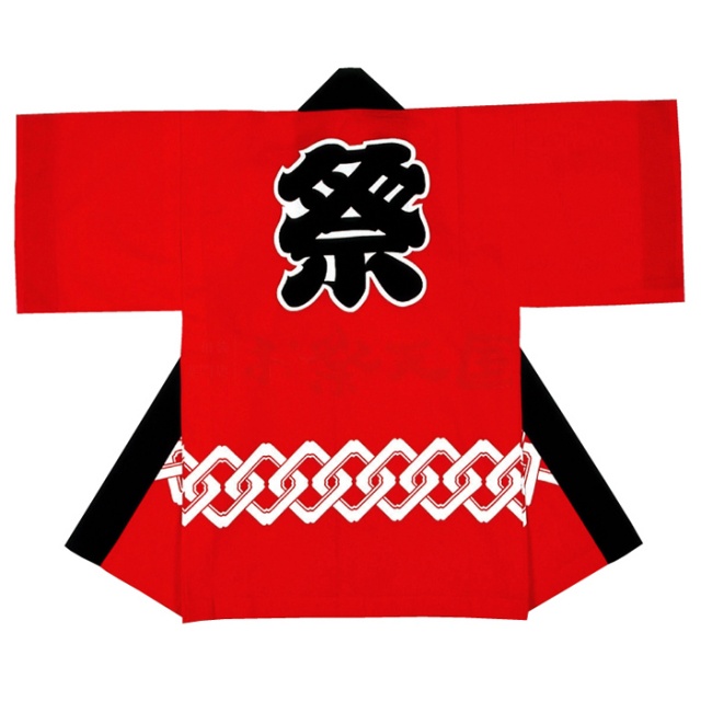 衣装関係・お祭り関連 / 子供半纏(はんてん・法被・はっぴ）　赤地白抜き吉原つなぎ