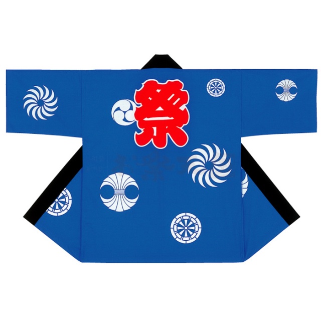 衣装関係・お祭り関連 / 子供半纏(はんてん・法被・はっぴ）　青地白抜き柄