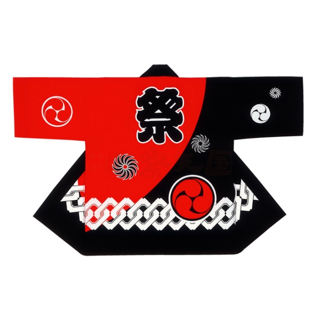 衣装関係・お祭り関連 / 子供半纏(はんてん・法被・はっぴ）　背紋黒祭　白抜き吉原つなぎ