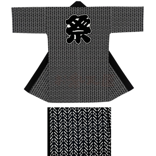衣装関係・お祭り関連 / 長半纏(はんてん・法被・はっぴ）　濃紺地