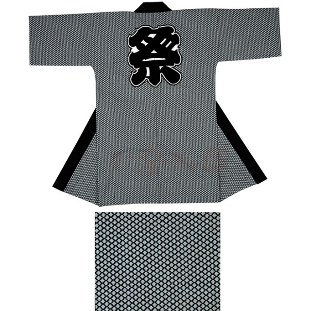 衣装関係・お祭り関連 / 長半纏(はんてん・法被・はっぴ）　黒地背紋黒祭