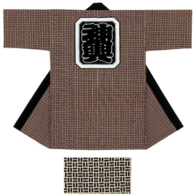 衣装関係・お祭り関連 / 長半纏(はんてん・法被・はっぴ）　背紋神輿