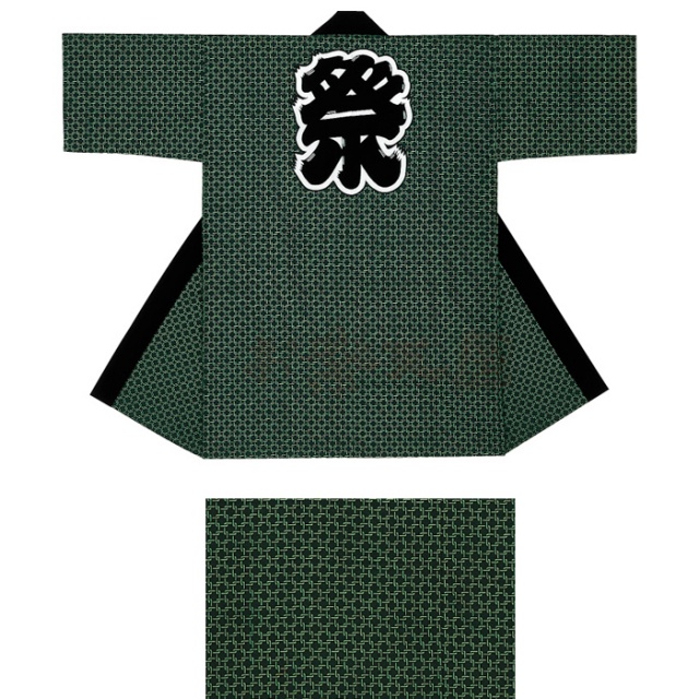 衣装関係・お祭り関連 / 長半纏(はんてん・法被・はっぴ）　背紋祭