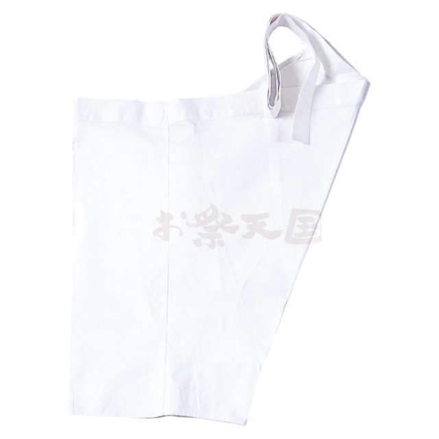 衣装関係・お祭り関連 / 白半股引