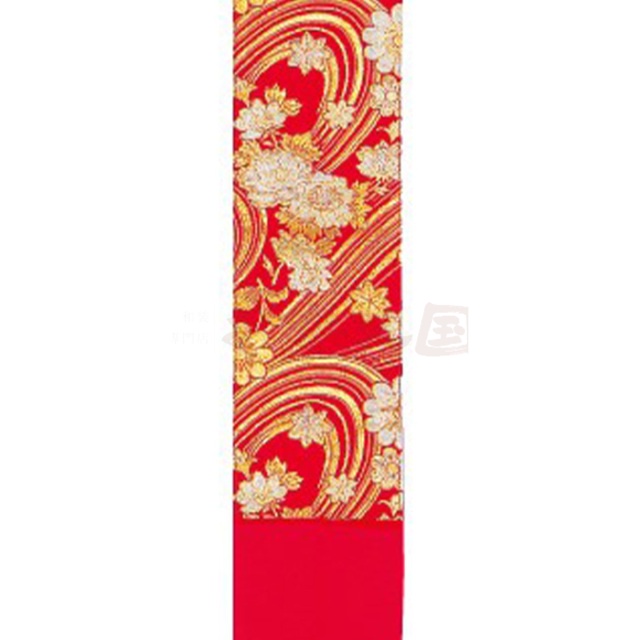 衣装関係・お祭り関連 / よさこい帯