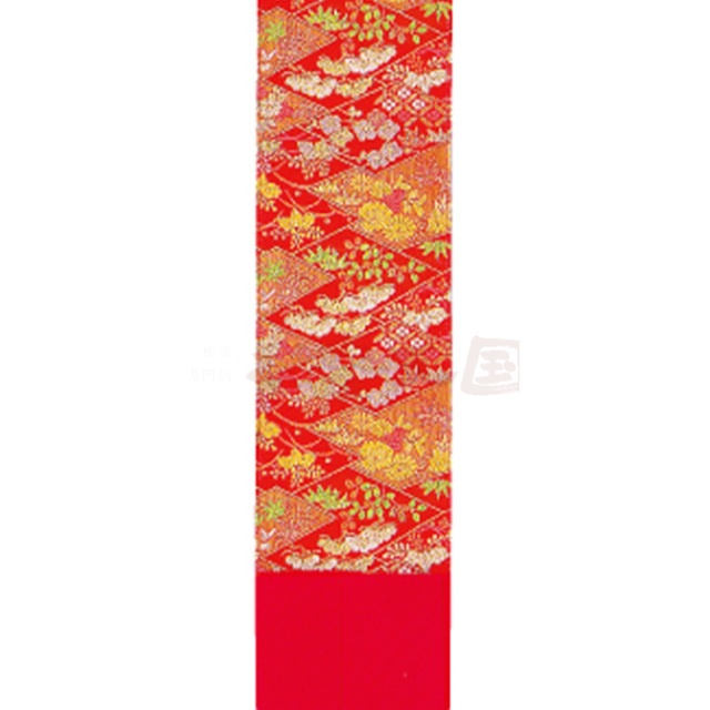 衣装関係・お祭り関連 / よさこい帯