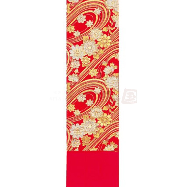 衣装関係・お祭り関連 / よさこい帯