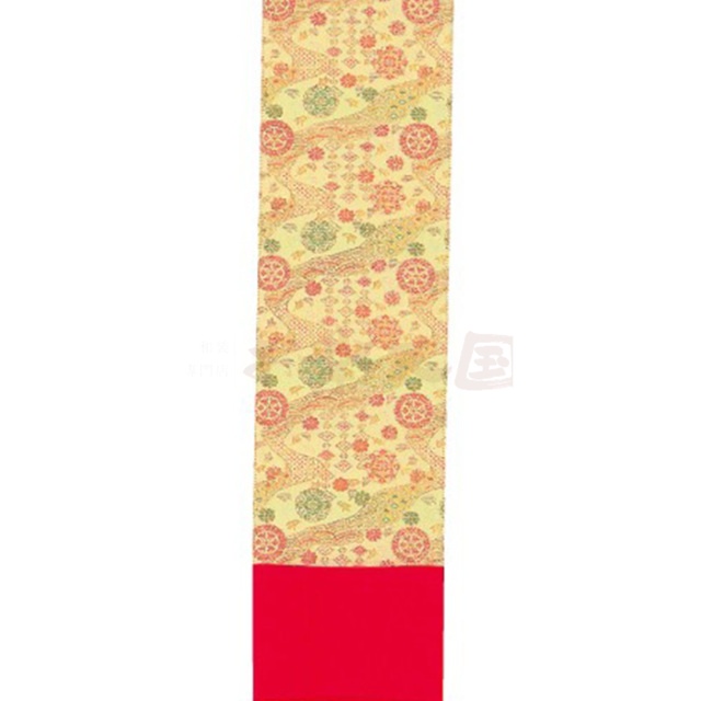 衣装関係・お祭り関連 / よさこい帯