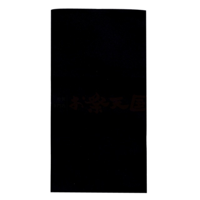 衣装関係・お祭り関連 / 鳴子入れ