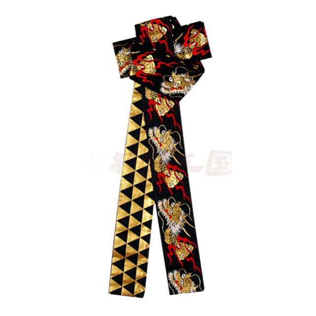 衣装関係・お祭り関連 / 半纏帯 袢纏帯 半天帯 はんてん帯