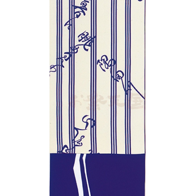 衣装関係・お祭り関連 / 昼夜帯