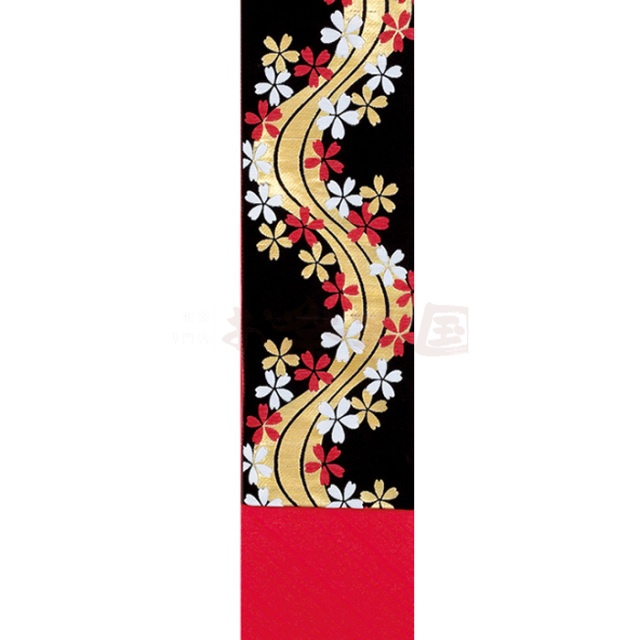衣装関係・お祭り関連 / 半巾帯