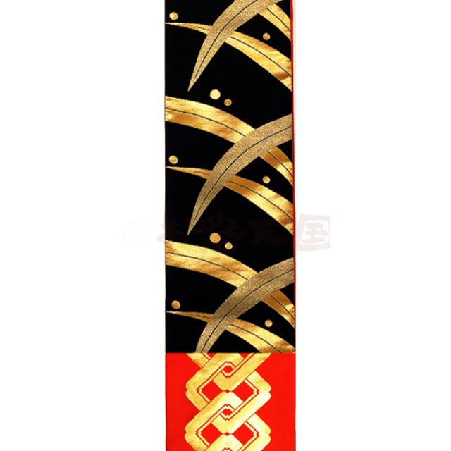 衣装関係・お祭り関連 / 半巾帯