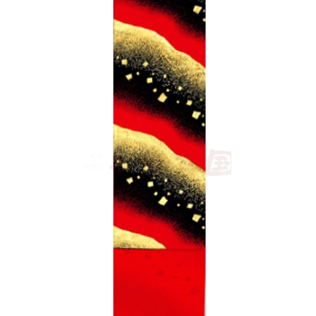 衣装関係・お祭り関連 / 半巾帯