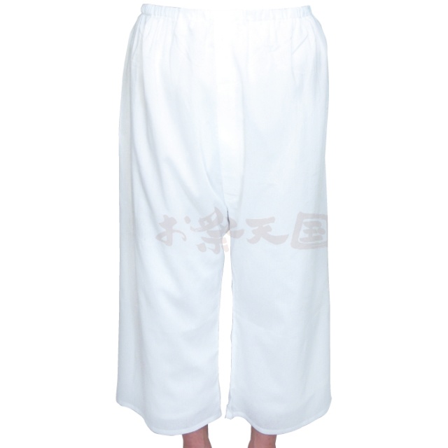 衣装関係・お祭り関連 / 男物和装下ばき